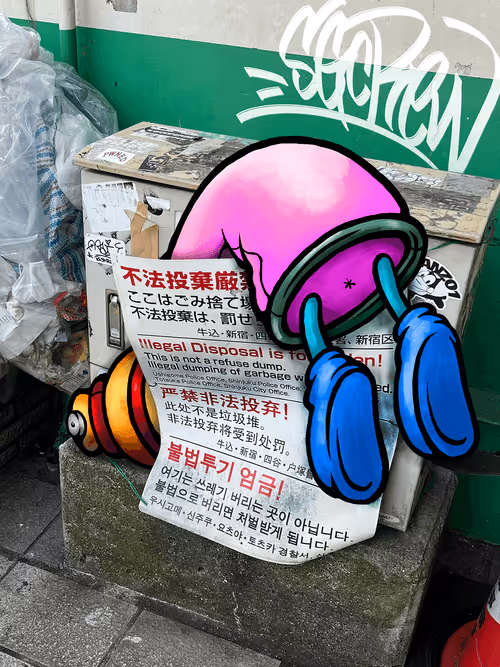 Item Media