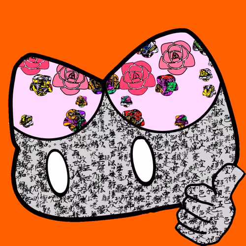 Item #113239941625895613845738214993362207746923849806895709100072452662067227262977 Media
