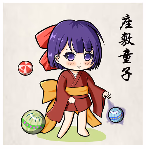 Item #18263861980410186190758161387758810348362094386979328973485923411314551554049 Media