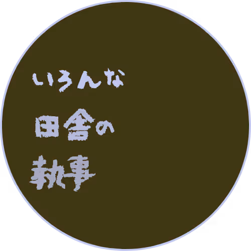 Item #69542652299705884309798513352421660525212470106450700876644237829908027408385 Media