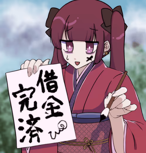 Item #8347196496043478905635303424783308686840103897327196082111797157669363515400 Media