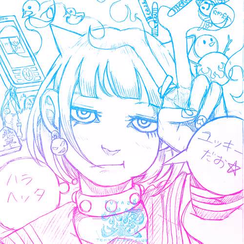 Item #22094460496626241424977012335334613721705318132931557737165655665460438368259 Media