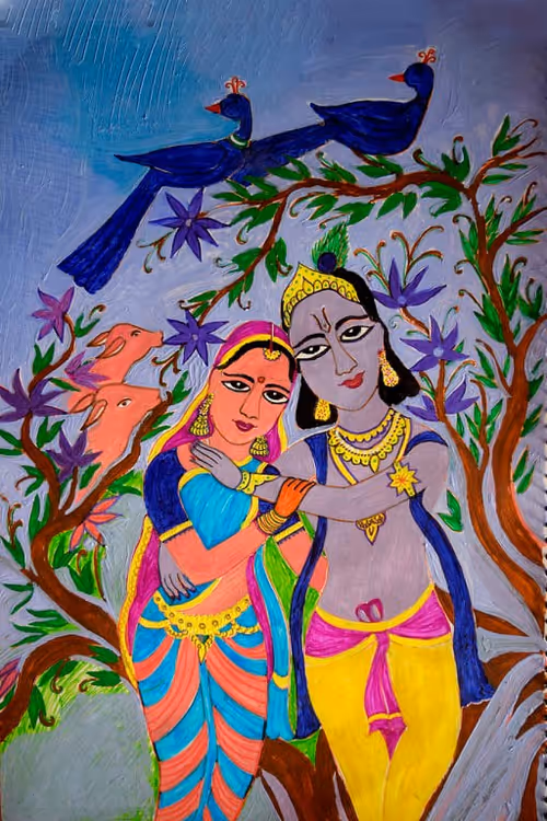 Item #25205127278690814796112453542417270994931078383616727327876776026973044473857 Media