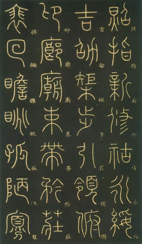 Item #40543915843837935124853576559491614199661915109537099777926115524194861056300 Media