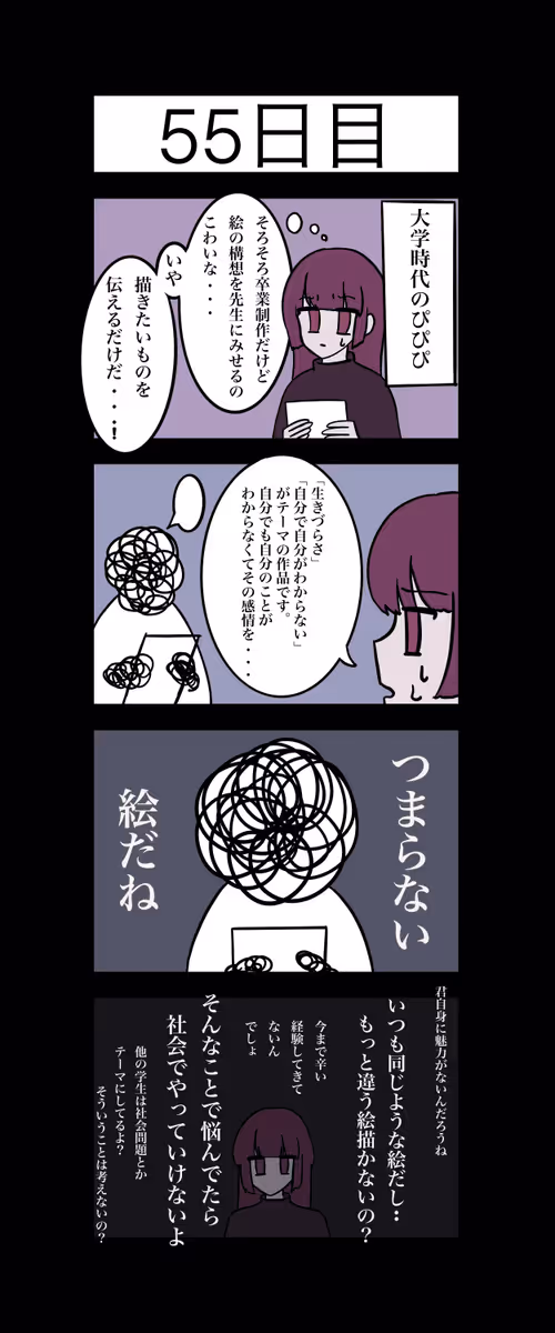 Item #8347196496043478905635303424783308686840103897327196082111797193953247232001 Media