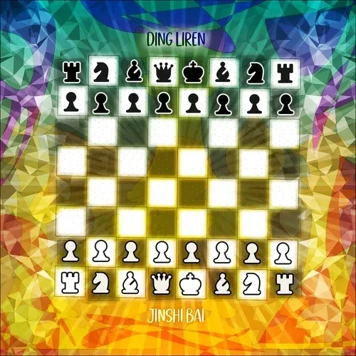 Item #37008609172642819673135890635862993778716116970120732993334951570360240177153 Media