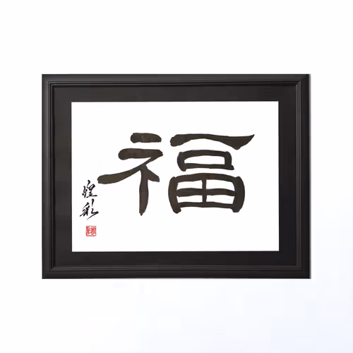 Item #112070197827881250176137186251009553349180571397994533661469149506532708188161 Media