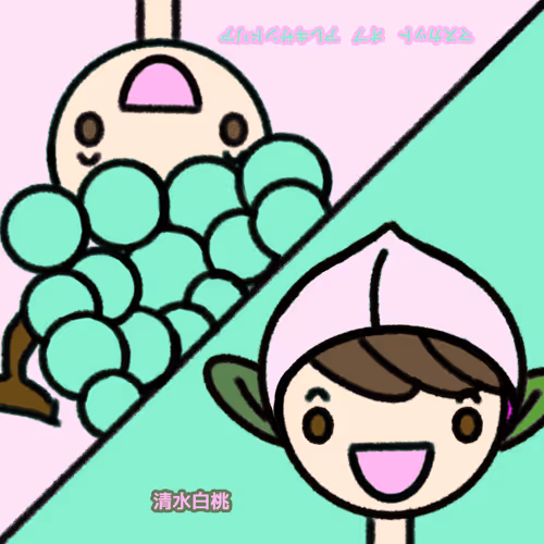 Item #1976028652343187477213533348126194211908390341740218488331024161326556512271 Media