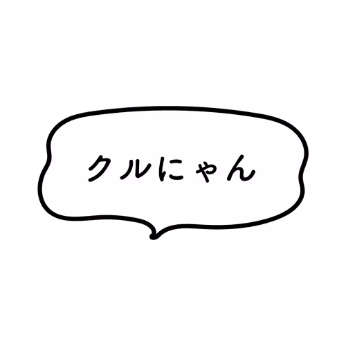 Item #89711854249347348999573068561343664574865938219252484561891476502818888613988 Media