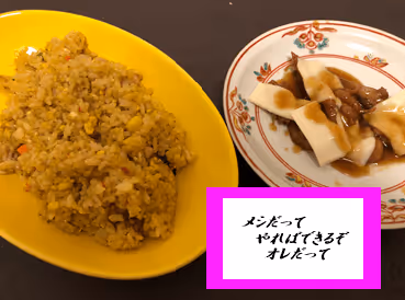 Item #105860209069510851658697483595549526517143773271628059867265555017104913072178 Media