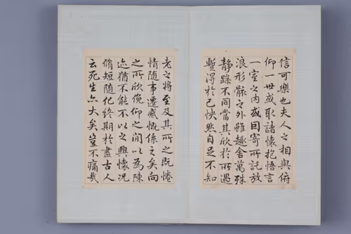 Item #40543915843837935124853576559491614199661915109537099777926115565976302911788 Media