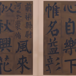 40543915843837935124853576559491614199661915109537099777926115548384116867272