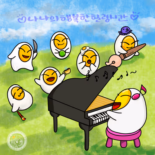 Item #72361466234746918360895115095298166152995094055219271807641677560371568705537 Media