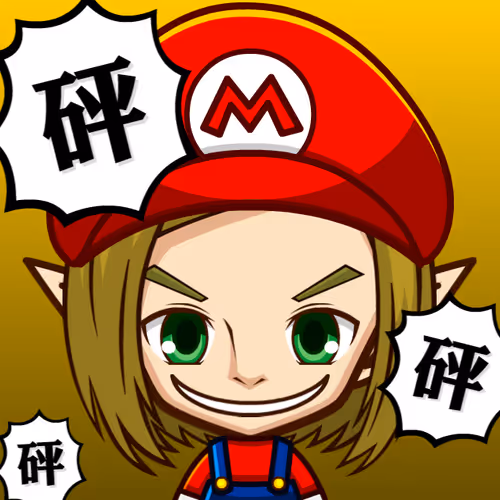 Item #78897813514713834825671833555850608108013486520353012625185924076138288644097 Media