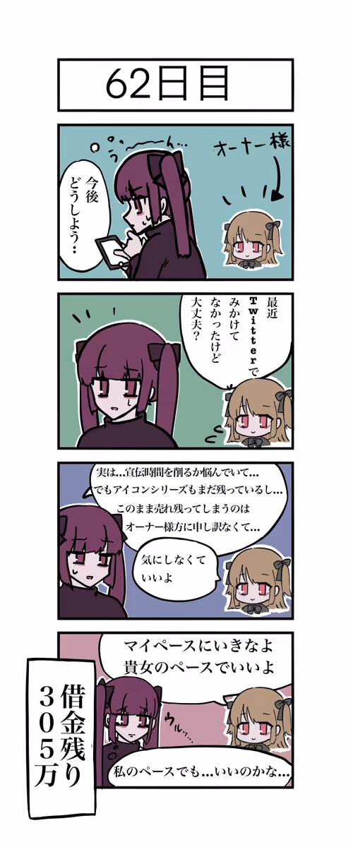 Item #8347196496043478905635303424783308686840103897327196082111797201649828626433 Media