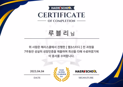 Item #67902507498052783356680743729798650720031334389354166726817198614968593809409 Media