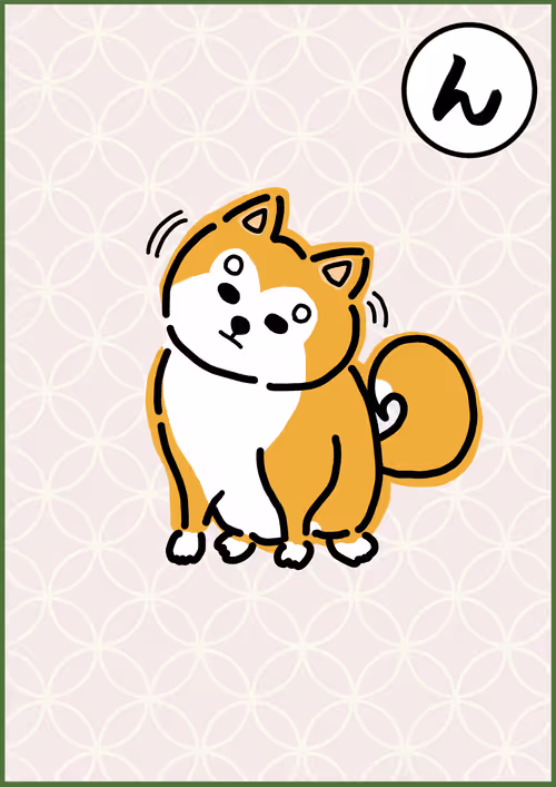 Item #96429750176668194335257482184989346031143601308384064169057880098432475987969 Media