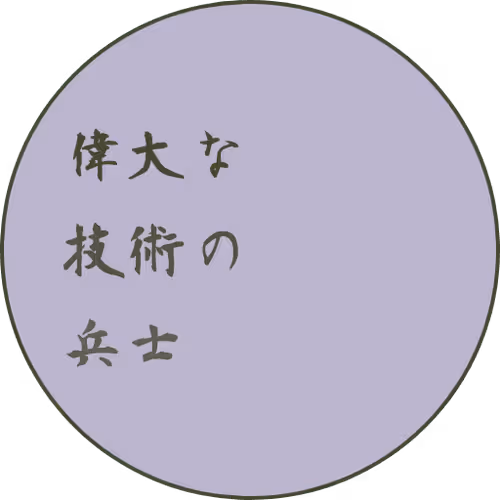 Item #69542652299705884309798513352421660525212470106450700876644237627597887897601 Media