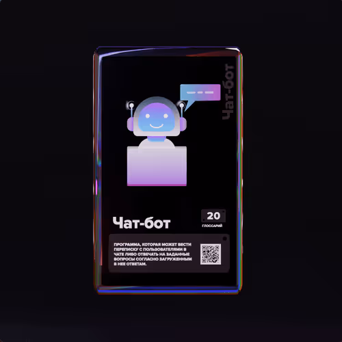 Item #114511848821402410506637888116966408937679141612730784940084789610573220282369 Media