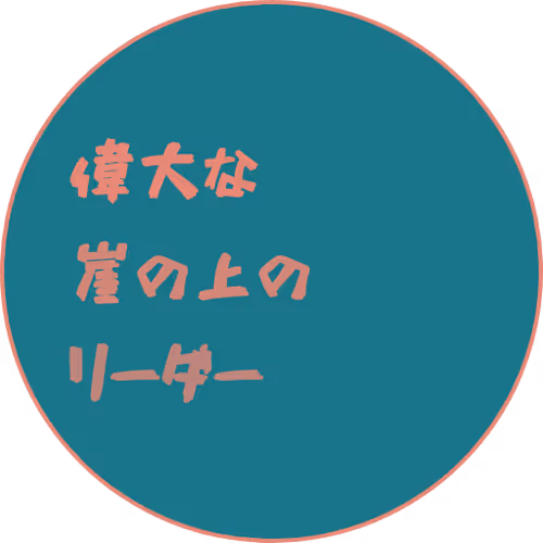 Item #69542652299705884309798513352421660525212470106450700876644237247166864687105 Media