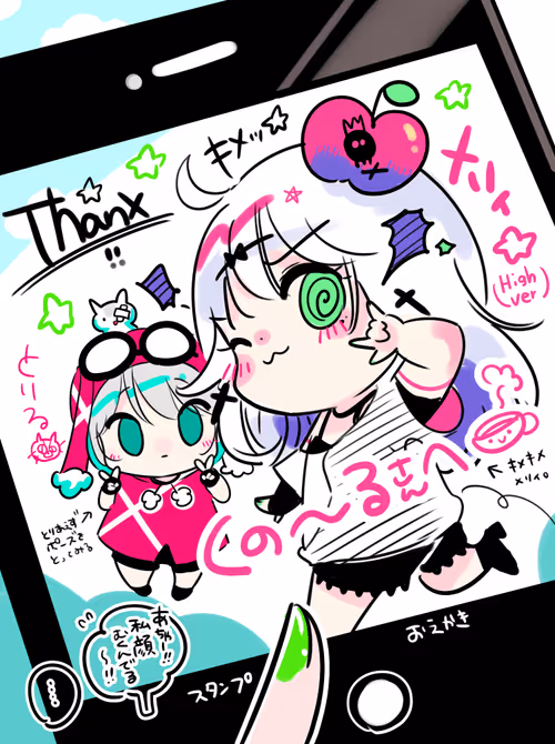 Item #112038190207362358168975113735726167312305192053928981869259347962576840425473 Media