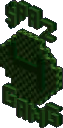 6915469788939700255662107688630493008422408564534094781606241994123436359780
