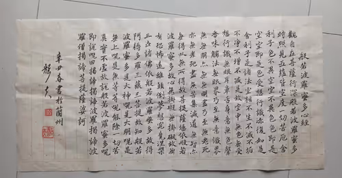 Item #7193974759727184657159213862793710290345386562818816040091651915037173350401 Media