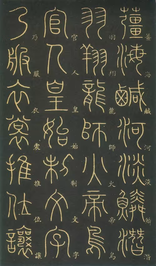 Item #40543915843837935124853576559491614199661915109537099777926115485711954084140 Media