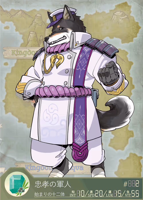 Item #61165502866851859310920366076187886895298117140410858798069988435672141135873 Media