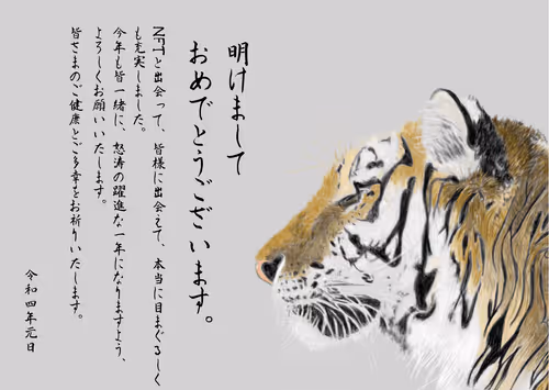 Item #1976028652343187477213533348126194211908390341740218488331024172321672790038 Media