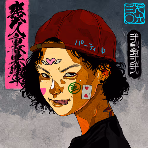 Item #15590177972968311891330059435009739251920596859746917617008093377685803237377 Media