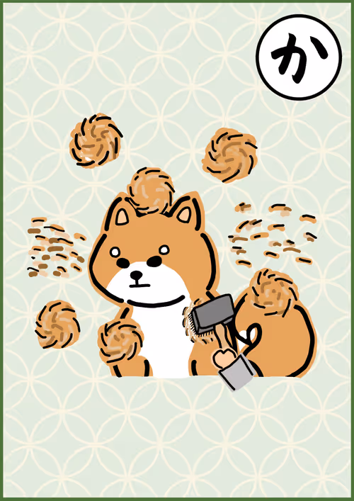 Item #96429750176668194335257482184989346031143601308384064169057880054452010876929 Media