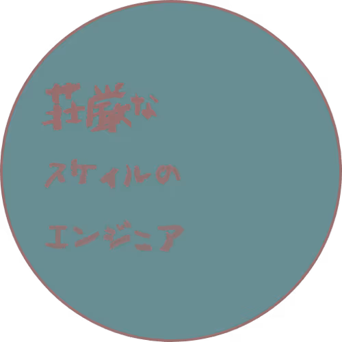 Item #69542652299705884309798513352421660525212470106450700876644236830451957760001 Media