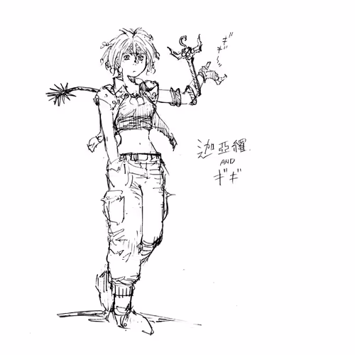 Item #106684229561360897973634341600430470441401674596401012118377319560332584157185 Media