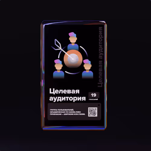 Item #114511848821402410506637888116966408937679141612730784940084789609473708654593 Media