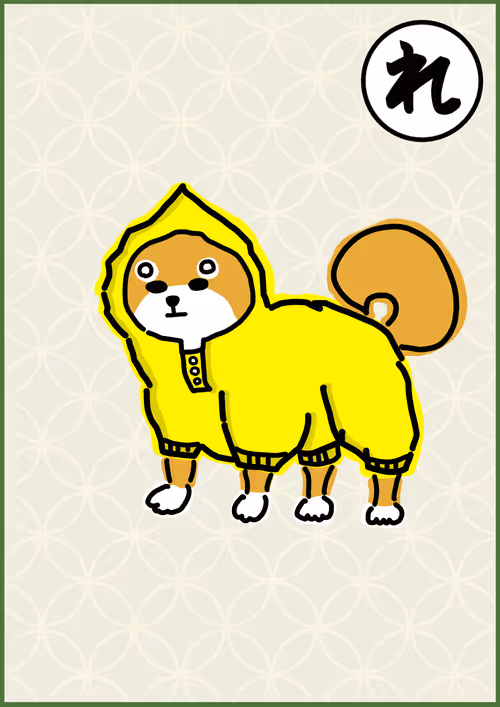 Item #96429750176668194335257482184989346031143601308384064169057880095133941104641 Media