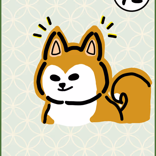 Item #96429750176668194335257482184989346031143601308384064169057880066546638782465 Media