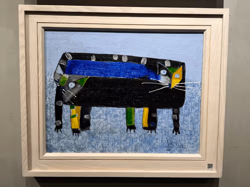 Item #4304171460087338151365278948301533161616241225785710000387118923511691739137 Media
