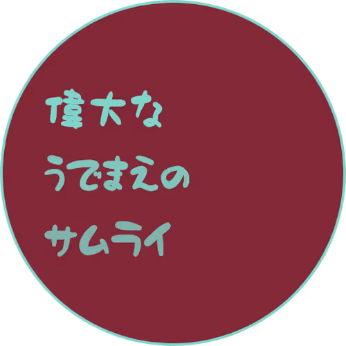 Item #69542652299705884309798513352421660525212470106450700876644237347222422814721 Media