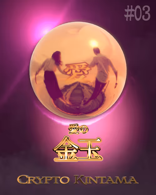 Item #32558026187184583063578775606363783852700753097448311176937606708550957006849 Media