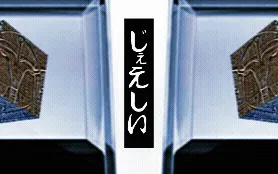 Item #63477199864332346876047430691250883279803745216811129316337883079501559103489 Media