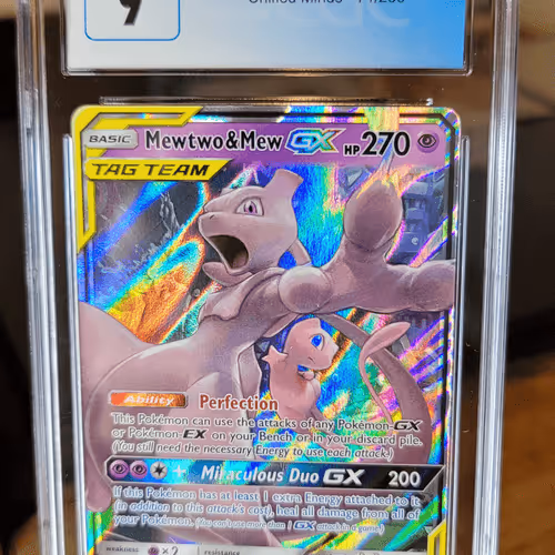 Item #62584542688434578975084011621887784457947911661243497950393193029887051431937 Media