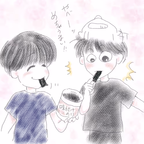 Item #67128250077476442437693318915737360643859879957981809347699965893147002667009 Media