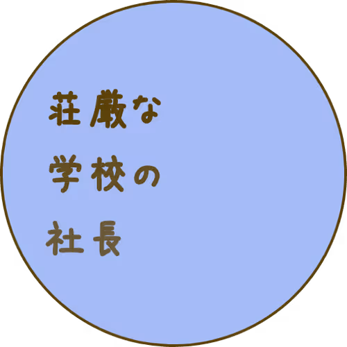 Item #69542652299705884309798513352421660525212470106450700876644237065747446104065 Media