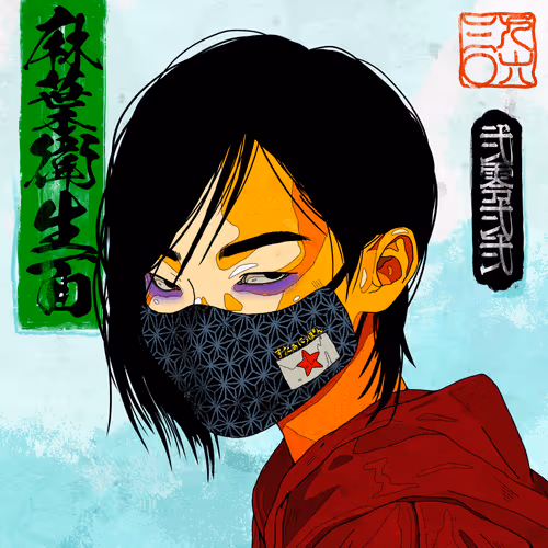 Item #15590177972968311891330059435009739251920596859746917617008093251241966043137 Media