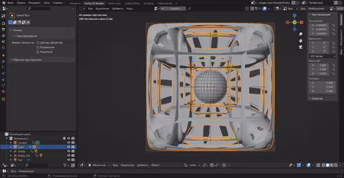 Item #68152479368702644194781301788804827154308778923228128695495647288164918231041 Media