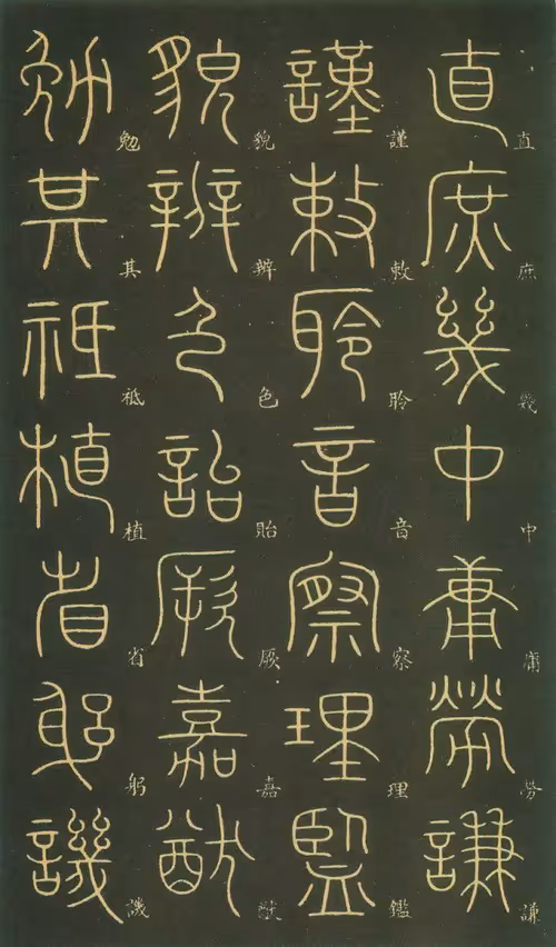 Item #40543915843837935124853576559491614199661915109537099777926115512100233150764 Media