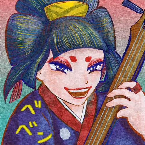 Item #1229488867501773442635192203775116237976280684439272364776067146986756767747 Media