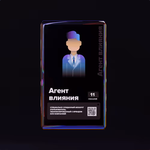 Item #114511848821402410506637888116966408937679141612730784940084789600677615632385 Media