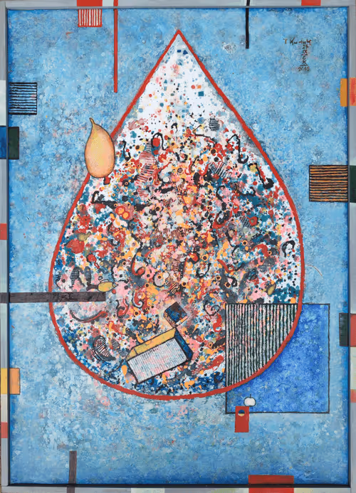 Item #66063802760890596624399889289005546364490587816425836259884175455774130044929 Media